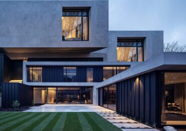 Dekorasi Interior & Eksterior Rumah Minimalis Fibercement